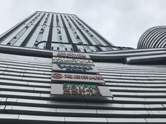 -龙湖成都上城天街