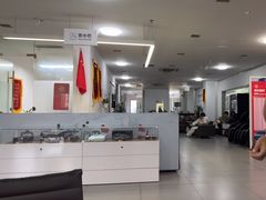 -协通上汽大众(青浦店)