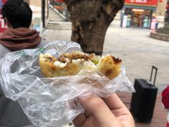-牟记锅魁(总店)
