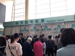 -中国中医科学院望京医院(院本部)