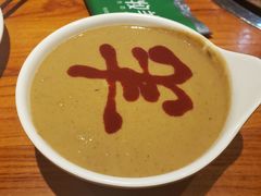 -草原牧羊火锅·龙虾·烤鱼(杨浦店)