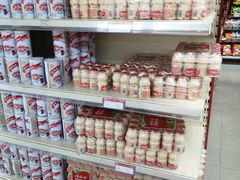 -佳品超市(三亚华庭店)