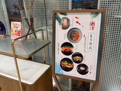 -潮堂 · 潮州菜(国贸商城店)