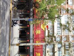 -老五四季涮肉(白纸坊店)