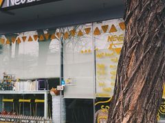 -五进制 Coffee Shop