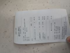 -超级鸡车(曹杨路店)