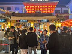 -沙州食驿·非遗小吃夜市