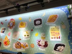 -松记糖水店(铜锣湾分店)