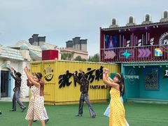 -沈阳方特欢乐世界