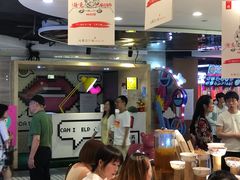 -成都你六姐·牛肉冒菜(城市集市合生汇店)