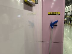 -四川北路(地铁站)