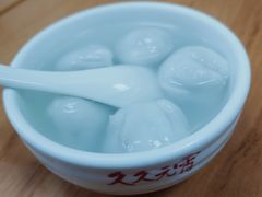 -久久元宵(延平路店)