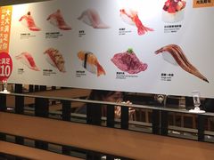 -元气寿司(东方宝泰店)