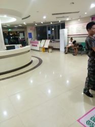 -海南省妇女儿童医学中心(龙昆南路院区)