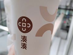大红袍珍珠奶茶-湊湊火锅·茶憩(恒隆广场店)