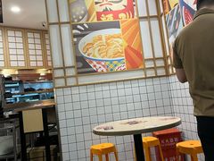 -吉野家(上海美罗城店)