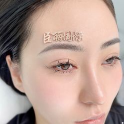 -臣丽纹眉品牌连锁
