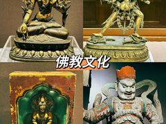 -旅顺博物馆