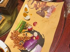 -并州大牌档之醉轻尘