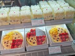 -好利来.生日蛋糕(杨家坪店)