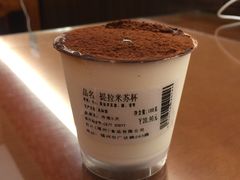 提拉米苏-红叶蛋糕(广达路总店)