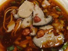 -牛王庙吳記怪味面(双楠店)