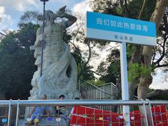 -景山公园