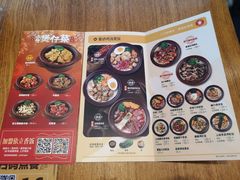 -依立香饭·紫砂鸡汤煲饭(紫云阁店)