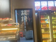 -百盛烧烤龙虾小酒馆(文富北路店)
