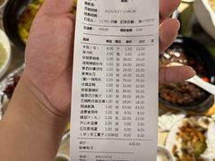 -大碗先生(万家丽店)