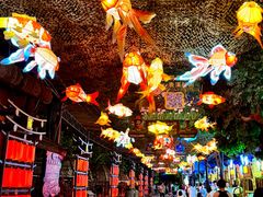 -长鹿旅游休博园