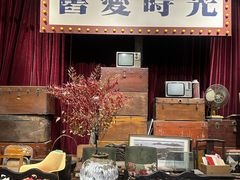 -旧物仓