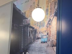 -必胜客(新辰里酒仙桥店)