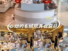 -CityOn熙地港（西安）购物中心