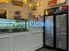 -姆们M Sweetie Cake(三里屯店)