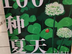 -百新书局(尚悦湾店)