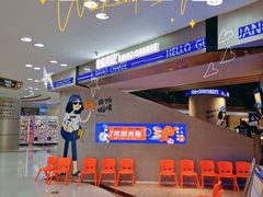 -伯友茶记(中华广场店)