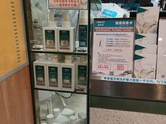 -福奈特洗衣·洗鞋·奢侈品护理(武汉国际广场店)