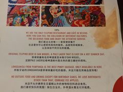 -Mesa Madre梅萨妈妈·Bintana(国贸店)