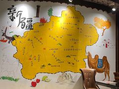 -木卡买提新疆餐厅·清真(新里海顿公馆店)
