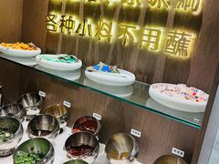 -百草滩羊清水涮羊肉·清真·宁夏盐池滩羊(莲花桥店)