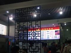 -大陈鸿源牛肉馆(大陈总店)