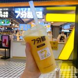 7分甜有点甜~