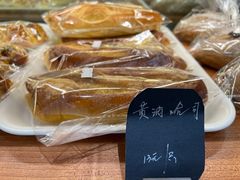 -梦菲思饼屋(瑞金宾馆店)