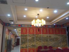 大堂-老边饺子馆(中街店)