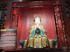 -成都武侯祠博物馆