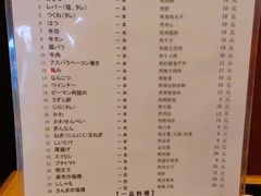 -福烤锦花(长乐路店)