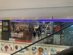 -帝豪斯健身俱乐部(市府恒隆广场店)