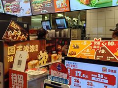 -汉堡王(上海凌云壹街坊店)