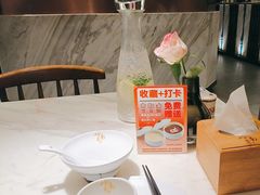 -岭南真味·匠心粤菜(K11店)